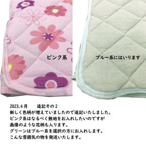 敷きパッド シングル 100×205 ボリュー...の詳細画像4