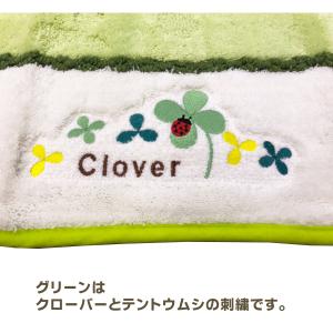 トイレマット おしゃれ かわいい 刺繍 55×...の詳細画像1