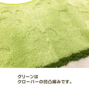 トイレマット おしゃれ かわいい 刺繍 55×...の詳細画像2