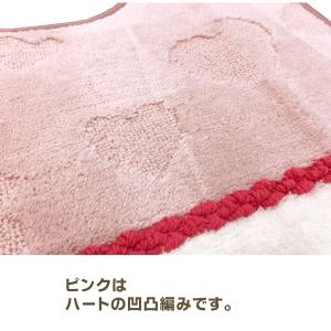 トイレマット おしゃれ かわいい 刺繍 55×...の詳細画像4