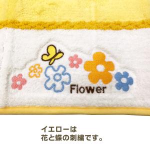 トイレマット おしゃれ かわいい 刺繍 55×...の詳細画像5