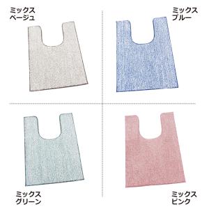 トイレマット ロング 耳長 60×80 洗える...の詳細画像3