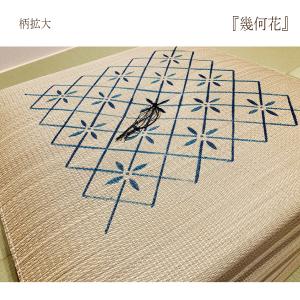 い草 座布団 55×55 クッション 5枚組 ...の詳細画像3