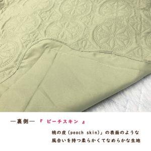 長座布団カバー 68 120 座布団 長座布団...の詳細画像2