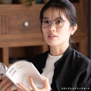 老眼鏡 おしゃれ レディース 度数 0.5 か...の詳細画像2
