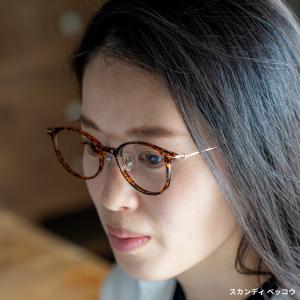 老眼鏡 おしゃれ レディース 度数 0.5 か...の詳細画像5