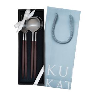 Cutipol（クチポール） 正規品 カトラリーセット GOA デザート 6点