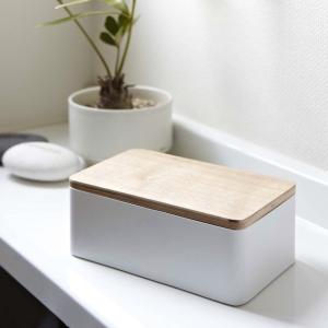 おしりふき ケース 生理用品 収納 トイレ クリーナー ウェットシートケース リン 全2色 山崎実業