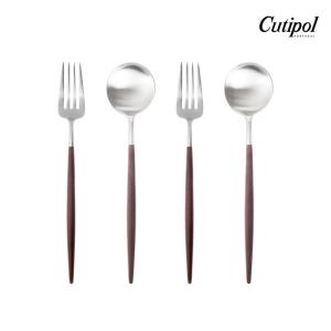 Cutipol（クチポール） 正規品 カトラリーセット ゴア GOA デザート