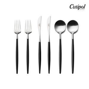 Cutipol（クチポール） 正規品 カトラリーセット ゴア GOA アイボリー