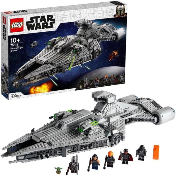 レゴ LEGO レゴブロック スターウォーズ 帝国軍 ライトクルーザー 艦船 75315