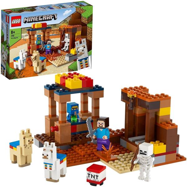 レゴ LEGO レゴブロック マイクラ マインクラフト 村人 交易所