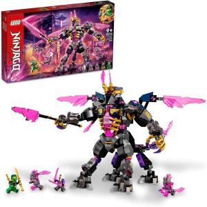 LEGO(レゴ) ニンジャゴー】 ニンジャゴー ジェイZX 9553 : ワールド