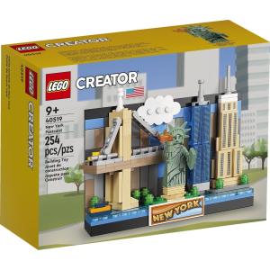 LEGO（レゴ） 【新品】LEGO bricklink ブリックリンク Forest 