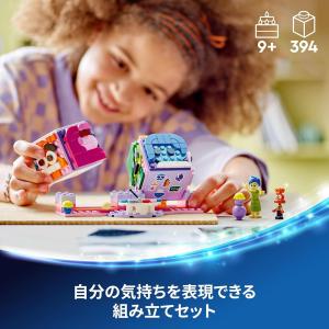 レゴ LEGO レゴブロック ディズニー イン...の詳細画像3