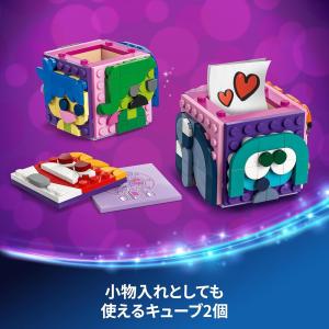 レゴ LEGO レゴブロック ディズニー イン...の詳細画像5