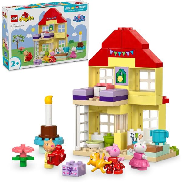 レゴ LEGO レゴブロック デュプロ ペッパピッグ おうち おたんじょうび パーティ 10433