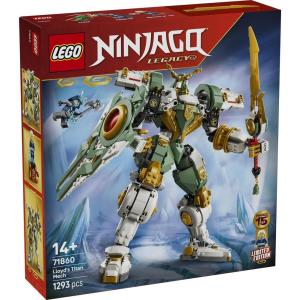 レゴ LEGO レゴブロック ニンジャゴー ロ...の詳細画像2
