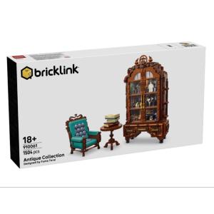 レゴ LEGO レゴブロック アンティーク コレクション bricklink ブリックリンク デザイナー プログラム 7シリーズ 910061｜ライフサポートalfa