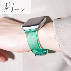 アップルウォッチ ベルト クリア ベルト 交換...の詳細画像2