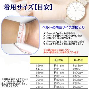 時計ベルト NATOベルト ナイロンベルト 1...の詳細画像2