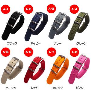 時計ベルト NATOベルト ナイロンベルト 1...の詳細画像3
