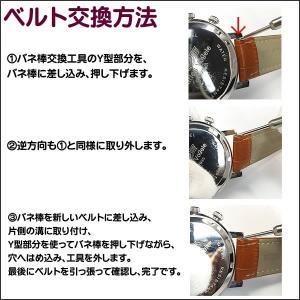 腕時計ベルト 牛革 ワニ皮型押し 薄め バネ棒...の詳細画像5