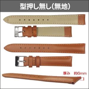 腕時計 ベルト 牛革 無地 バネ棒・交換工具付...の詳細画像1