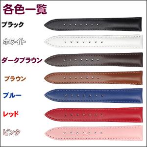 腕時計 ベルト 牛革 無地 バネ棒・交換工具付...の詳細画像2