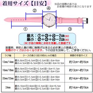 腕時計 ベルト 牛革 無地 バネ棒・交換工具付...の詳細画像4