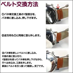 腕時計 ベルト 牛革 無地 バネ棒・交換工具付...の詳細画像5