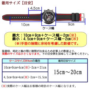 腕時計ベルト ラバーバンド バネ棒・交換工具付...の詳細画像3