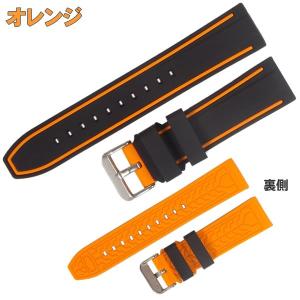 腕時計ベルト ラバーバンド バネ棒・交換工具付...の詳細画像4