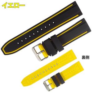 腕時計ベルト ラバーバンド バネ棒・交換工具付...の詳細画像5