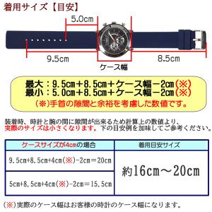 腕時計 ベルト シンプル ラバーバンド バネ棒...の詳細画像2