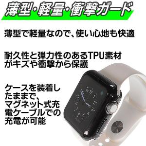 アップルウォッチ 保護ケース カバー 38mm...の詳細画像3