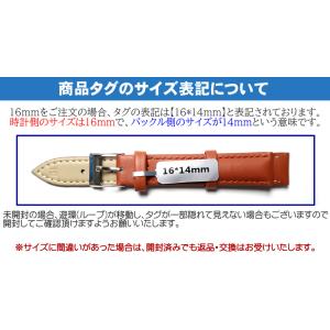時計ベルト 本革 牛革 クロコ型押し バネ棒・...の詳細画像5