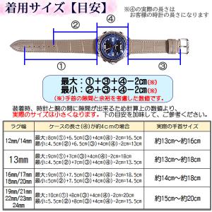 時計ベルト 本革 牛革 クロコ型押し バネ棒・...の詳細画像3