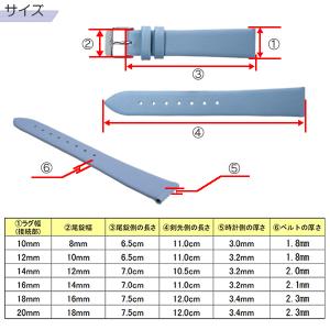 時計ベルト 本革 牛革 くすみカラー 無地 薄...の詳細画像2