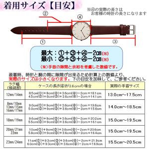 時計ベルト 本革 牛革 くすみカラー 無地 薄...の詳細画像3