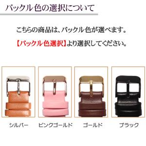 時計ベルト 本革 牛革 くすみカラー 無地 薄...の詳細画像4