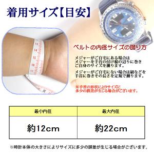時計ベルト NATOベルト しなやか光沢あり ...の詳細画像2