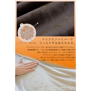 SALE ソファーカバー 洗える 3人掛け マ...の詳細画像3