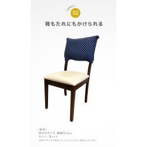 防災頭巾カバー M 日本製 防災ずきんカバー ...の詳細画像3