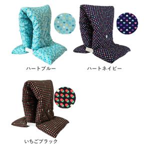 防災頭巾 防災ずきん 日本製 綿100% S ...の詳細画像5