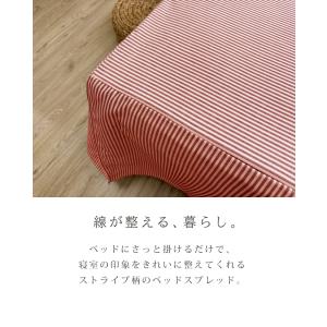 ベッドスプレッド ベッドカバー シングル シン...の詳細画像1