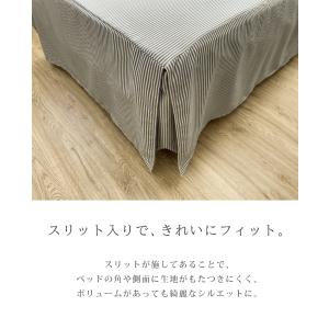 ベッドスプレッド ベッドカバー シングル シン...の詳細画像4