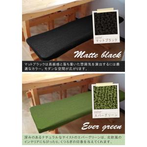 ベンチシート カバー ストレッチ 伸縮 洗える...の詳細画像3