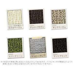 ベンチシート カバー ストレッチ 伸縮 洗える...の詳細画像4