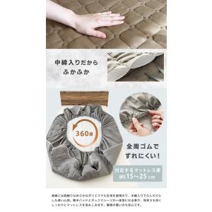 防水シーツ ボックスシーツ パッド一体型 シン...の詳細画像3